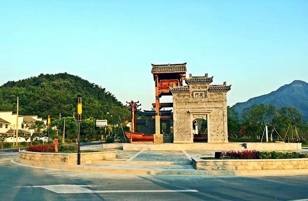 Autumn in Longmen town in Hangzhou