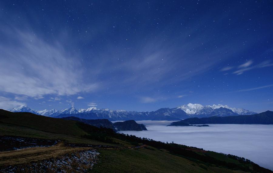 Amazing view of Guangtou Mountain in SW China