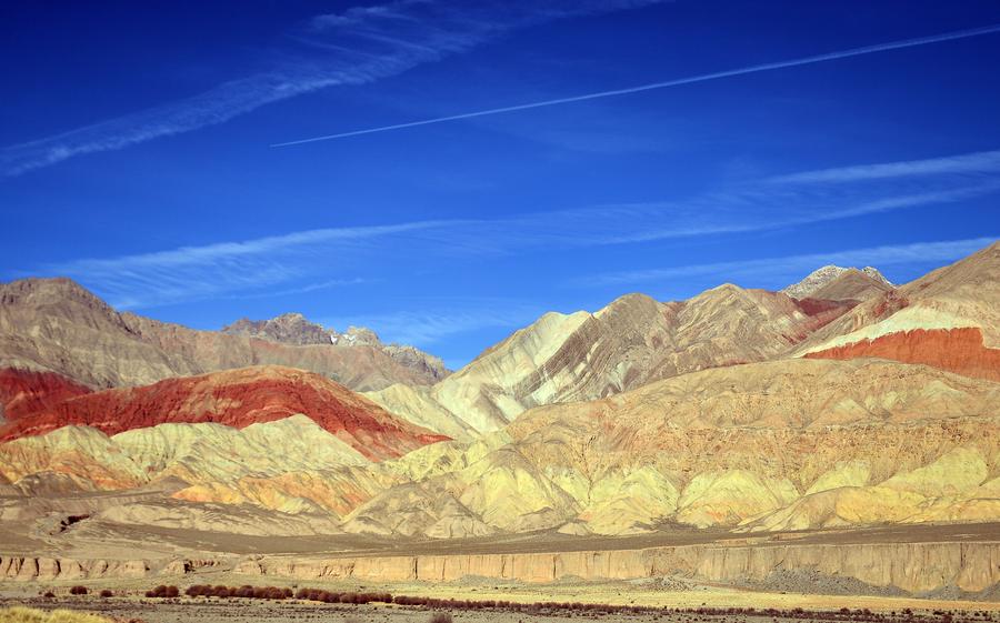 Scenery of Danxia landform in NW China Qinghai