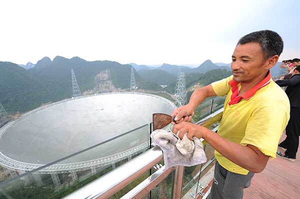 Scenic spot around telescope to open to tourists