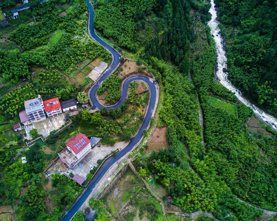 Aerial view of Tianmu Mountain natural conservation area in E China