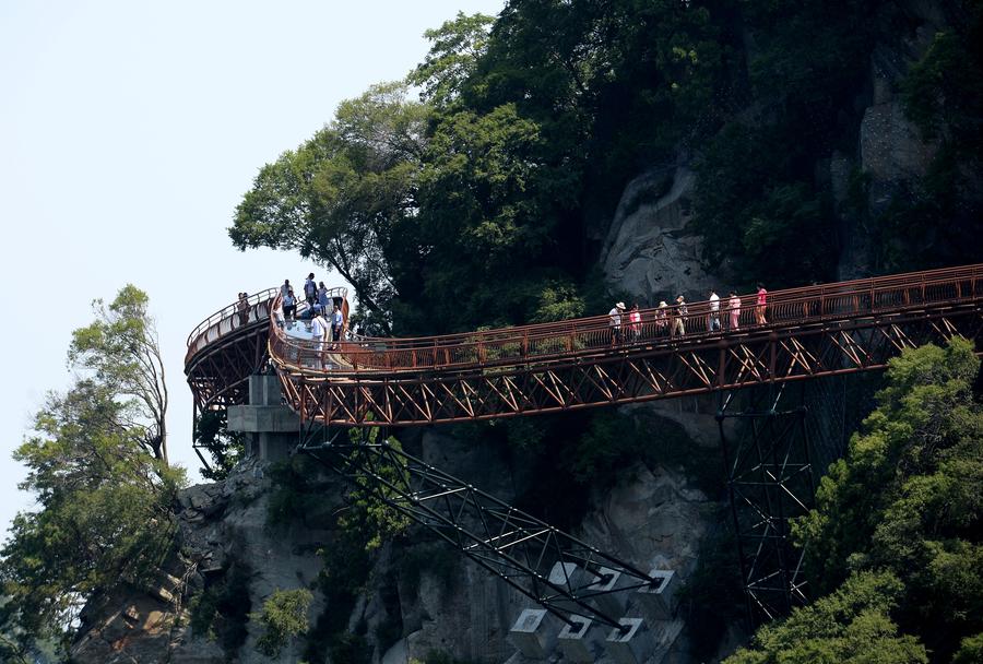 Scenery of Shaohua Mountain, NW China's Shaanxi