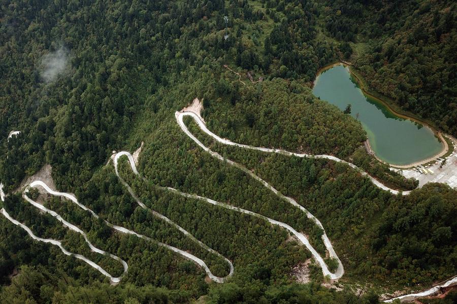 Scenery of Guanegou National Forest Park in China's Gansu