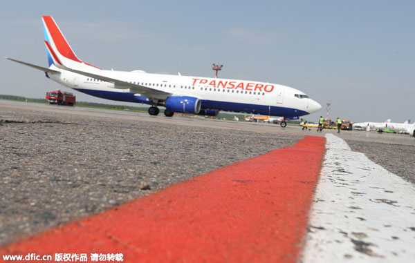 Confused pilot flies over downtown Beijing