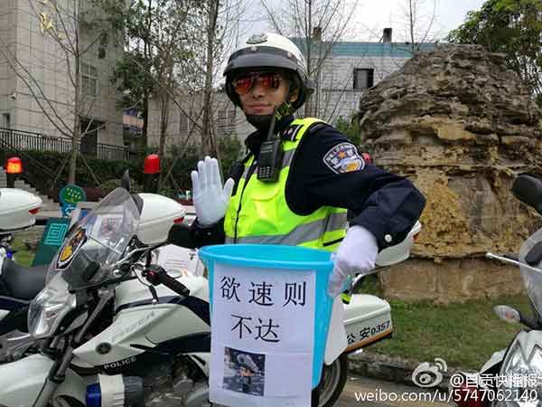 Police officers show off 'bucket waists' to promote traffic safety