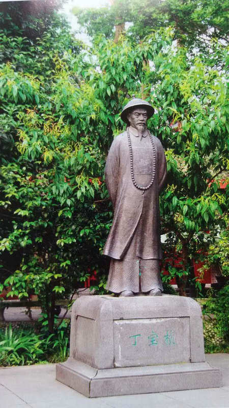 The man who gave us Gongbao chicken