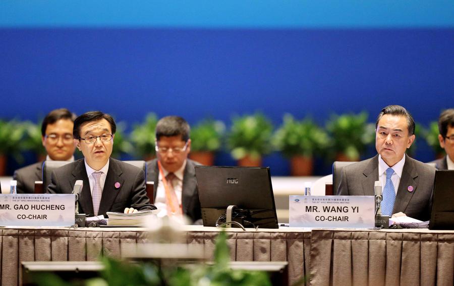 26th APEC Ministerial Meeting held in Beijing