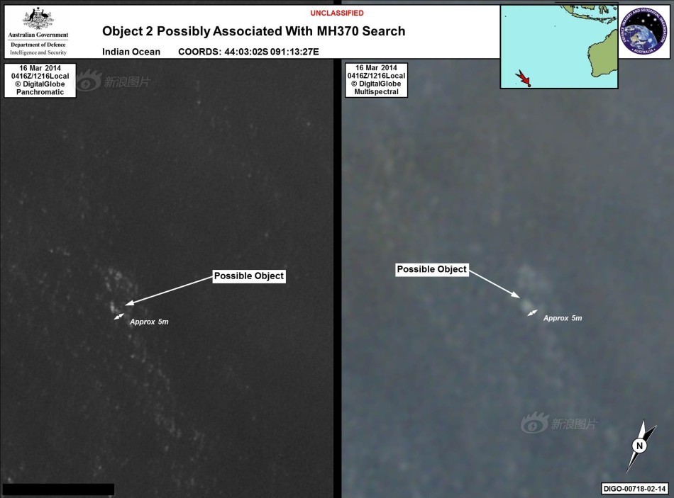 Fate of flight MH370