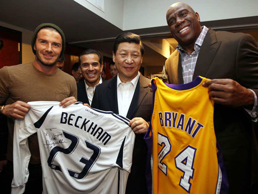 Xi's love of sports could fill a wardrobe