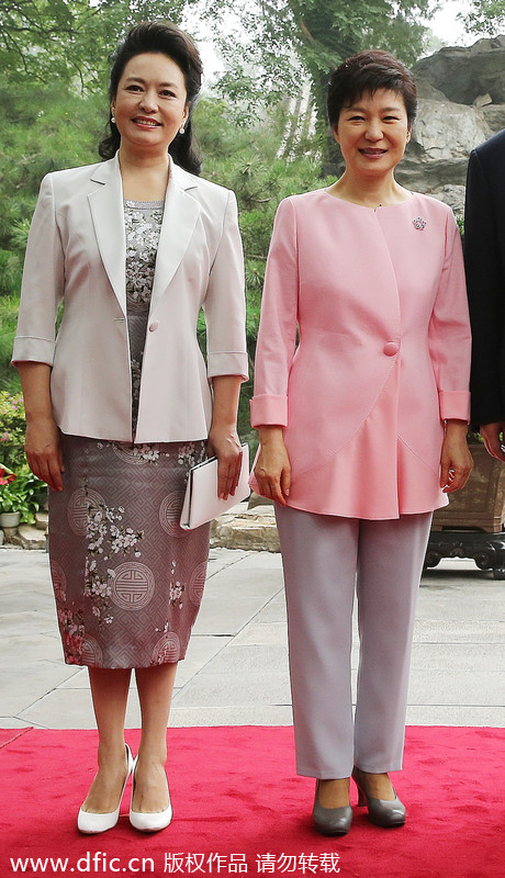 Female leaders and first ladies on China trip<BR>