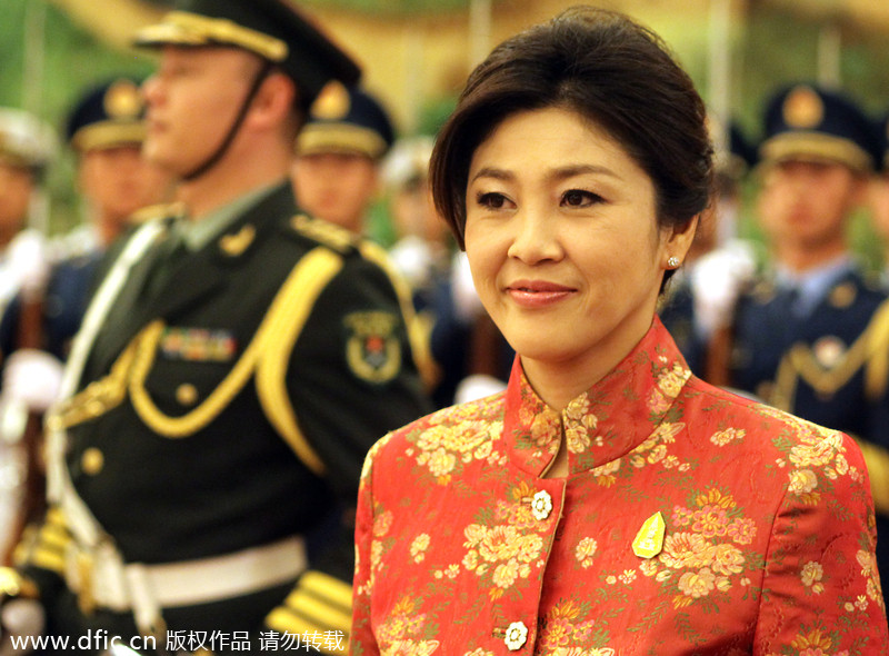 Female leaders and first ladies on China trip<BR>