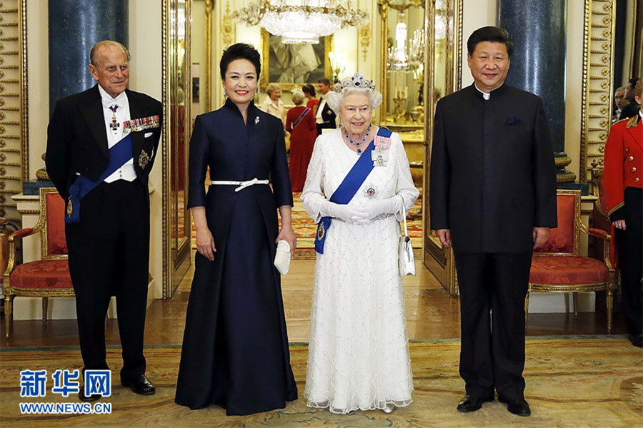 Queen hosts state banquet for Xi