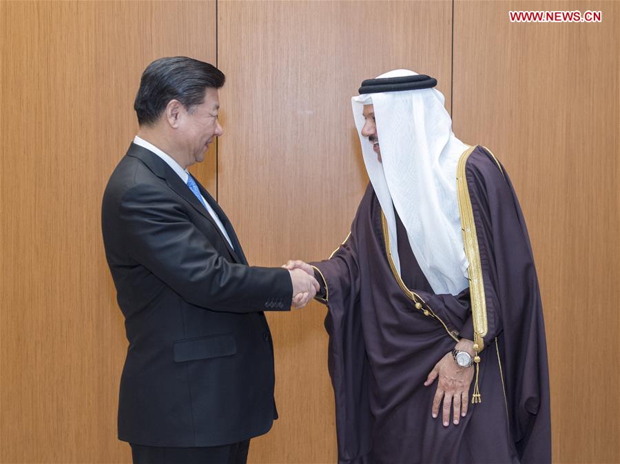 In pictures: President Xi's visit to Saudi Arabia