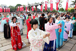 S Korea celebrates coming-of-age ceremony