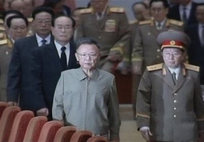 DPRK's Kim has pancreatic cancer: report