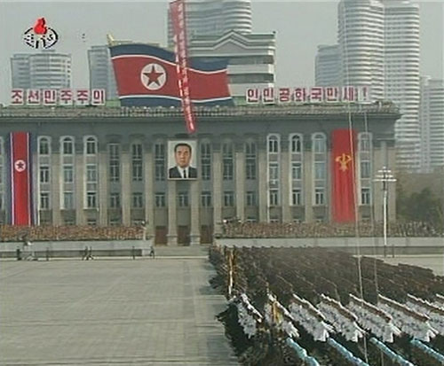 DPRK stages military parade