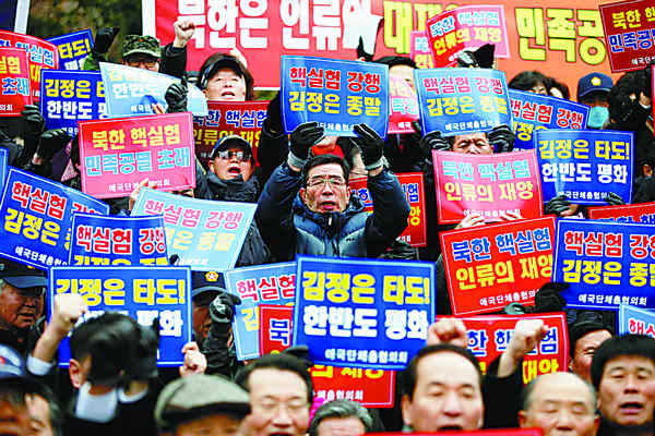 US, DPRK verbal volleys continue