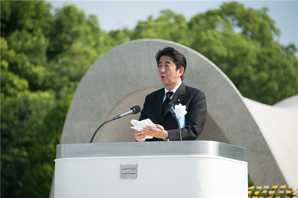 Japan marks 68th anniversary of Hiroshima bombing