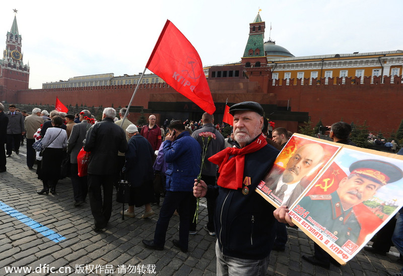 Lenin's 144th birthday marked