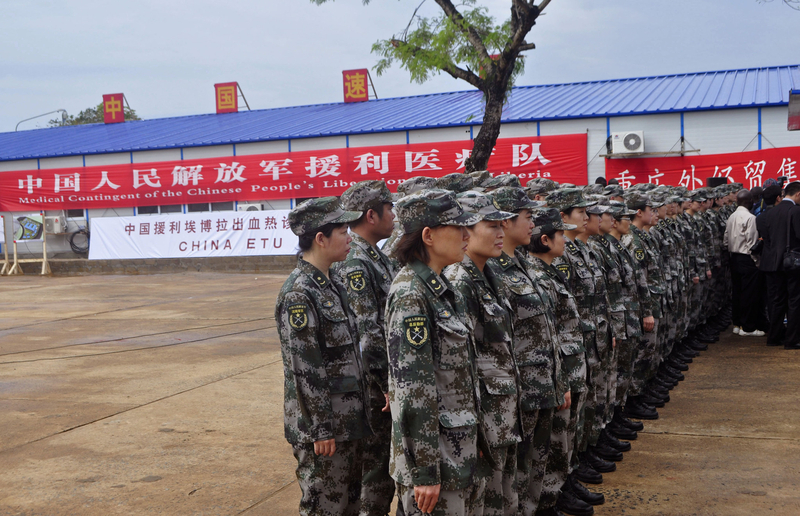 China-sponsored Ebola virus clinic opens in Liberia