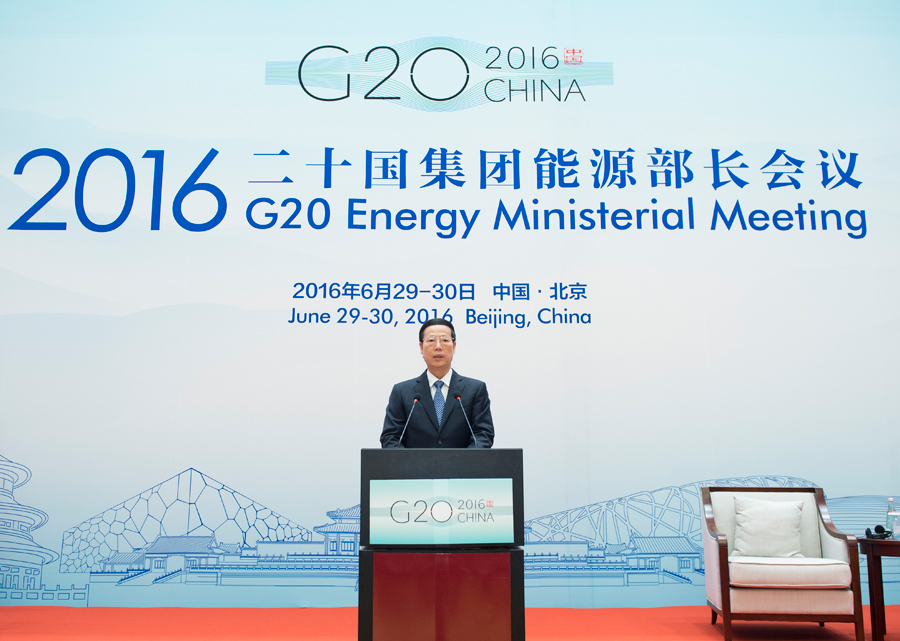 Chinese Vice Premier addresses G20 Energy Ministerial Meeting in Beijing