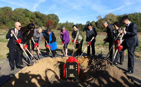 China Garden breaks ground