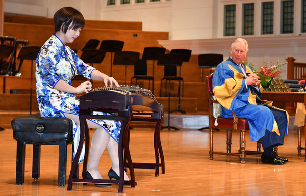 Prince loans out Xi's guzheng gift