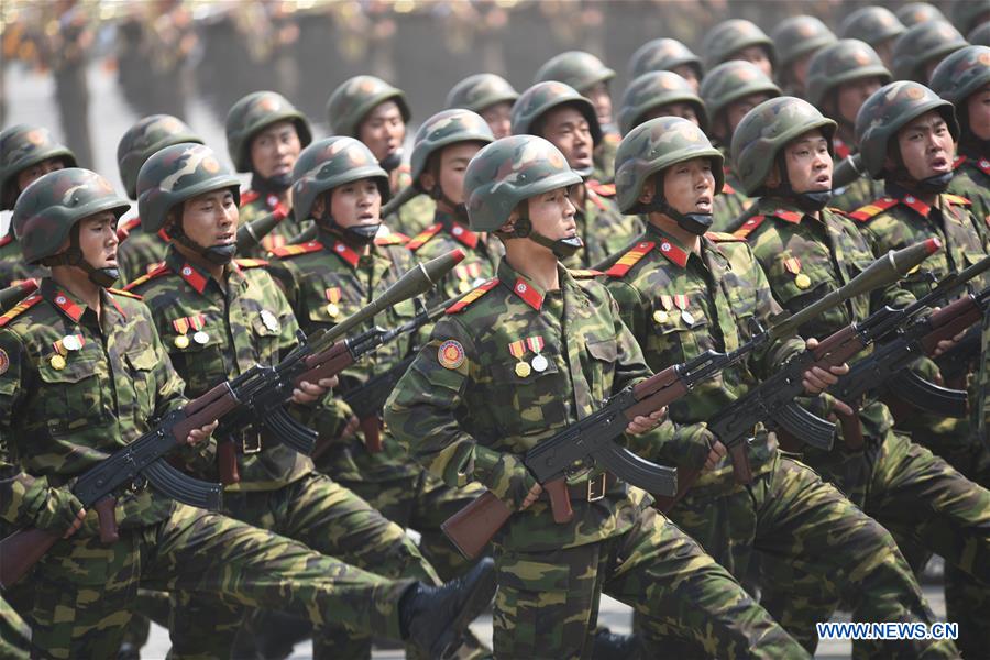 In pics: DPRK displays submarine-launched ballistic missile at military parade