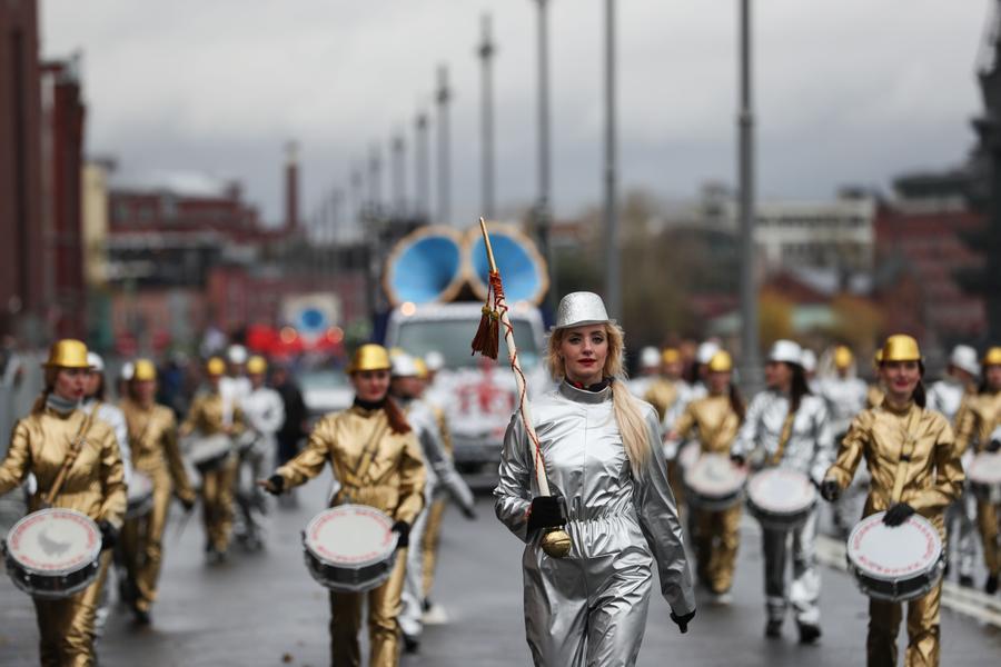 Parade for 2017 World Festival of Youth and Students held in Moscow