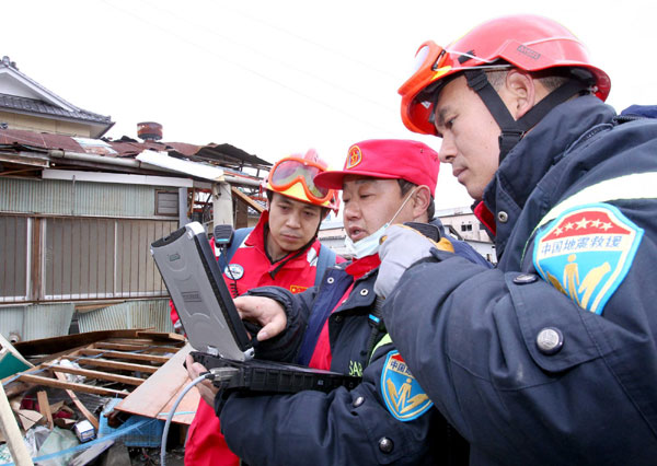 Chinese rescue team to return from Japan